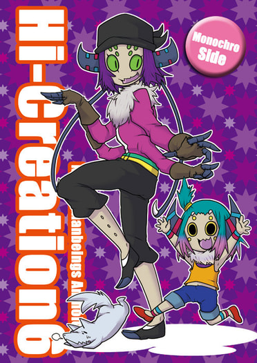 Hi-Creation6