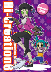 Hi-Creation6