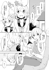 サンプル画像 No.1