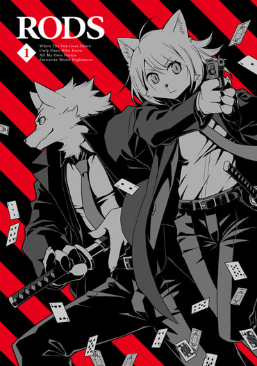 RODS <1>