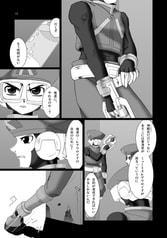 サンプル画像 No.1