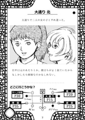 サンプル画像 No.4