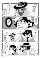 サンプル画像 No.1