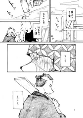 サンプル画像 No.1