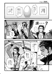 サンプル画像 No.1