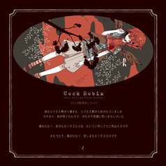 サンプル画像 No.1