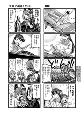 サンプル画像 No.3