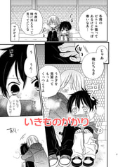 サンプル画像 No.2