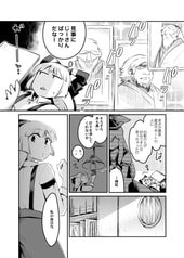 サンプル画像 No.3