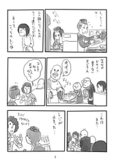 サンプル画像 No.4