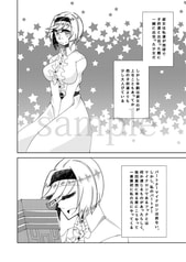 サンプル画像 No.4