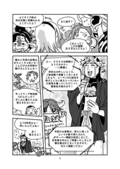 サンプル画像 No.2