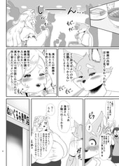 サンプル画像 No.4