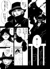 サンプル画像 No.4