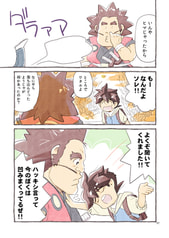 サンプル画像 No.5