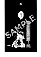 サンプル画像 No.2