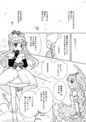 サンプル画像 No.4
