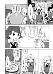 サンプル画像 No.1