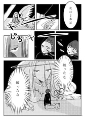 サンプル画像 No.1