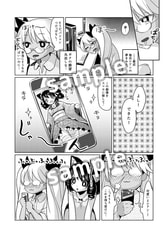 サンプル画像 No.2