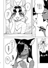 サンプル画像 No.2