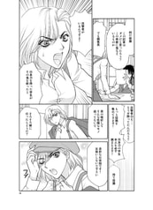 サンプル画像 No.5