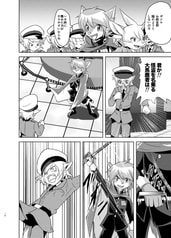 サンプル画像 No.5