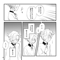サンプル画像 No.4