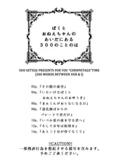 サンプル画像 No.1