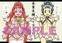 サンプル画像 No.5