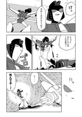 サンプル画像 No.4