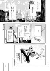 サンプル画像 No.5