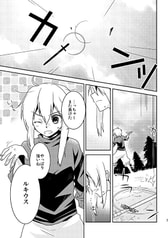 サンプル画像 No.1