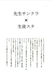 サンプル画像 No.2