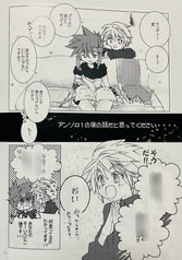 Sample No.3