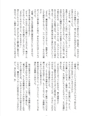 サンプル画像 No.5
