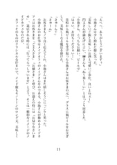 サンプル画像 No.3