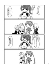 サンプル画像 No.1