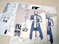 サンプル画像 No.5