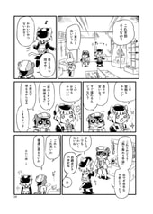 サンプル画像 No.4