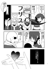 サンプル画像 No.4