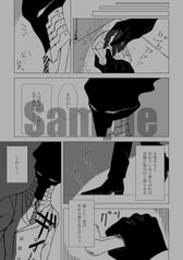 サンプル画像 No.1