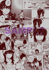 サンプル画像 No.5