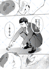 サンプル画像 No.6