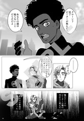 サンプル画像 No.3