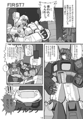 サンプル画像 No.2