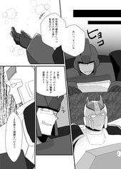 サンプル画像 No.4