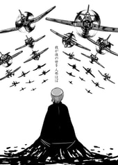 サンプル画像 No.1