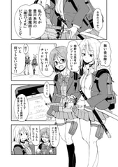 サンプル画像 No.4