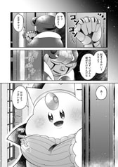 サンプル画像 No.4